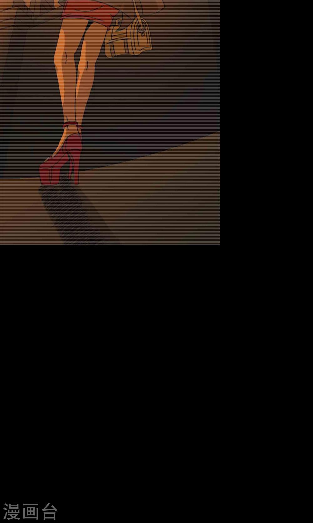 第8话 灰飞烟灭-第9话