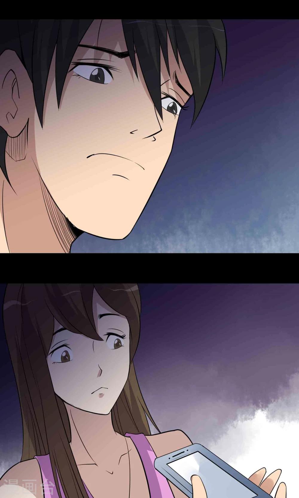 第8话 灰飞烟灭-第9话