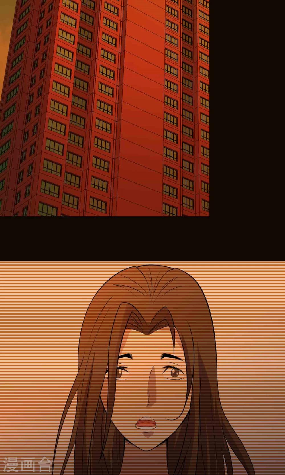 第8话 灰飞烟灭-第9话