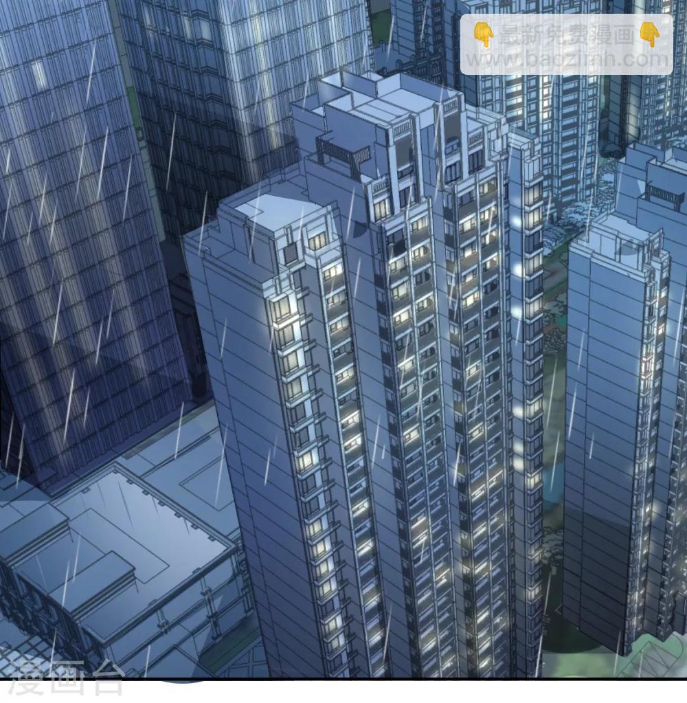 第11话 宠物恋人3(1/2)-第11话