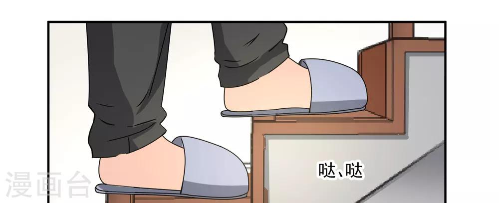 第11话 宠物恋人3(1/2)-第11话