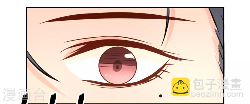 第11话 宠物恋人3(1/2)-第11话