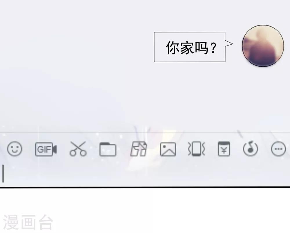 第13话 知道你，想见你-第13话