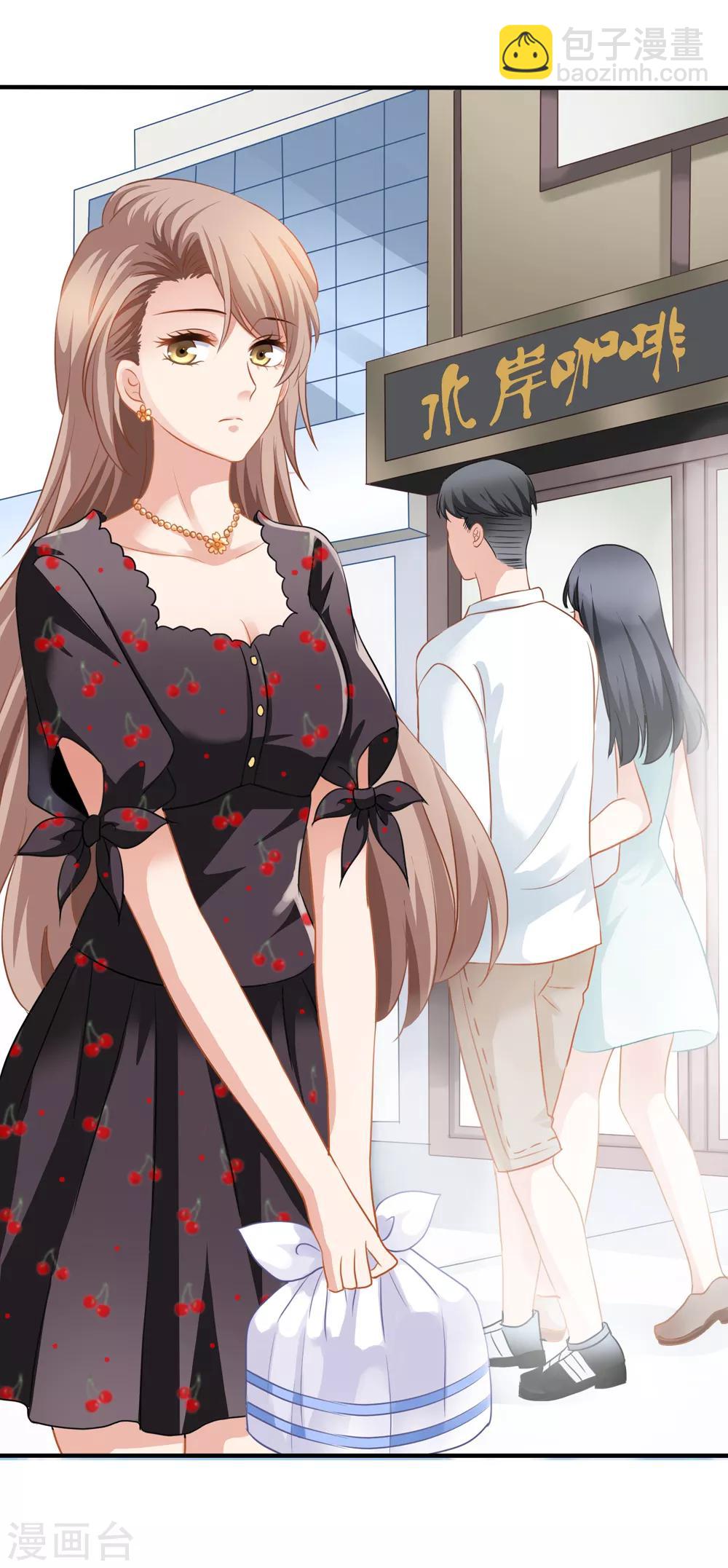 第13话 知道你，想见你-第13话