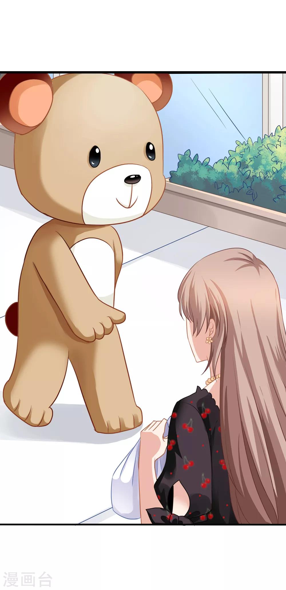 第13话 知道你，想见你-第13话