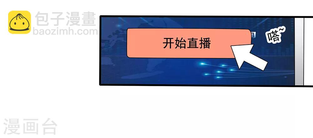 第13话 知道你，想见你-第13话