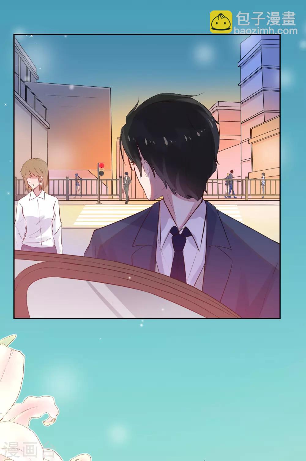 第3话 一见钟情的邂逅-第3话