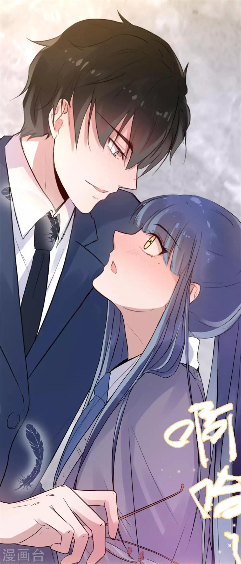 第3话 一见钟情的邂逅-第3话