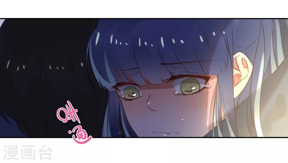 第3话 一见钟情的邂逅-第3话