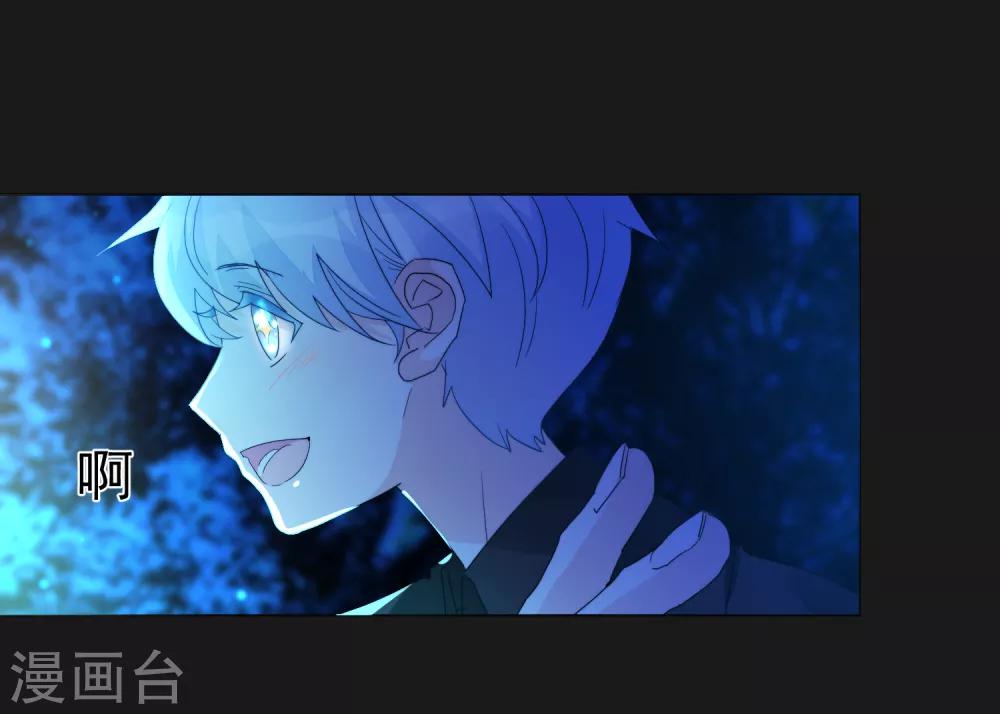 第23话 成为更好的自己2-第23话