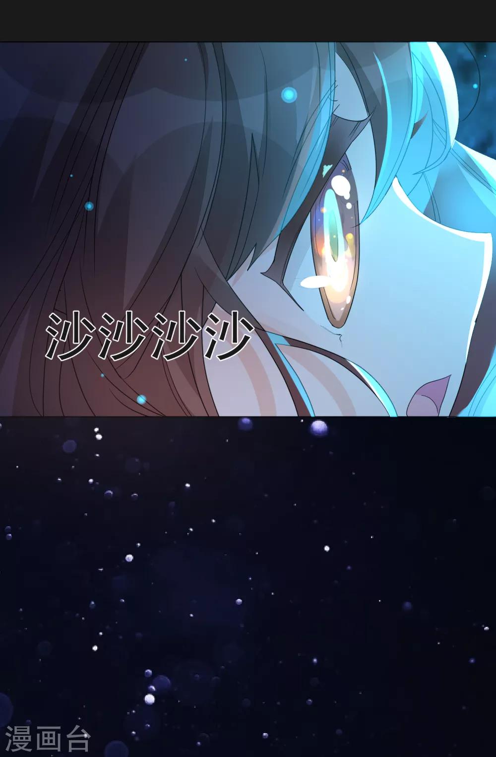 第23话 成为更好的自己2-第23话