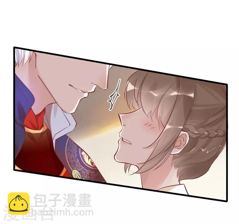 第31话 穿越成女帝好悲催1(1/3)-第31话