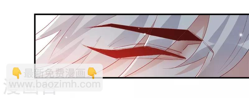 第33话 穿越成女帝好悲催3(1/2)-第33话