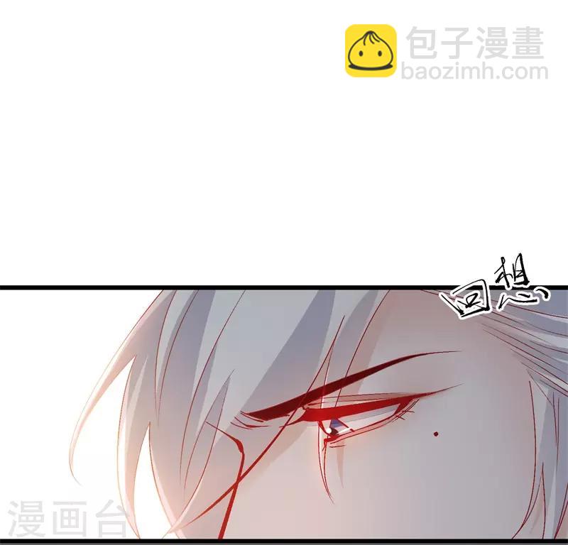 第33话 穿越成女帝好悲催3(1/2)-第33话