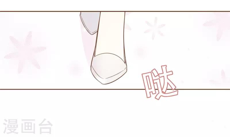 第35话 遇见救赎的那道光(1/2)-第35话