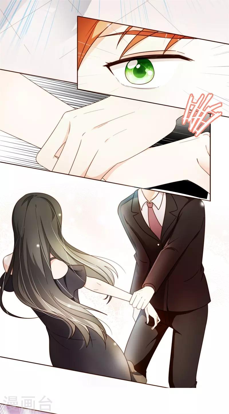 第35话 遇见救赎的那道光(1/2)-第35话