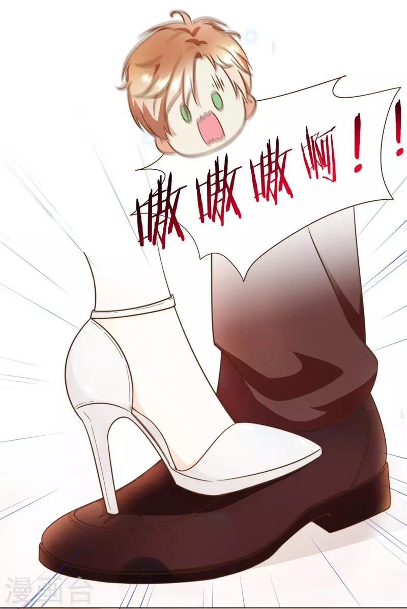 第35话 遇见救赎的那道光(1/2)-第35话