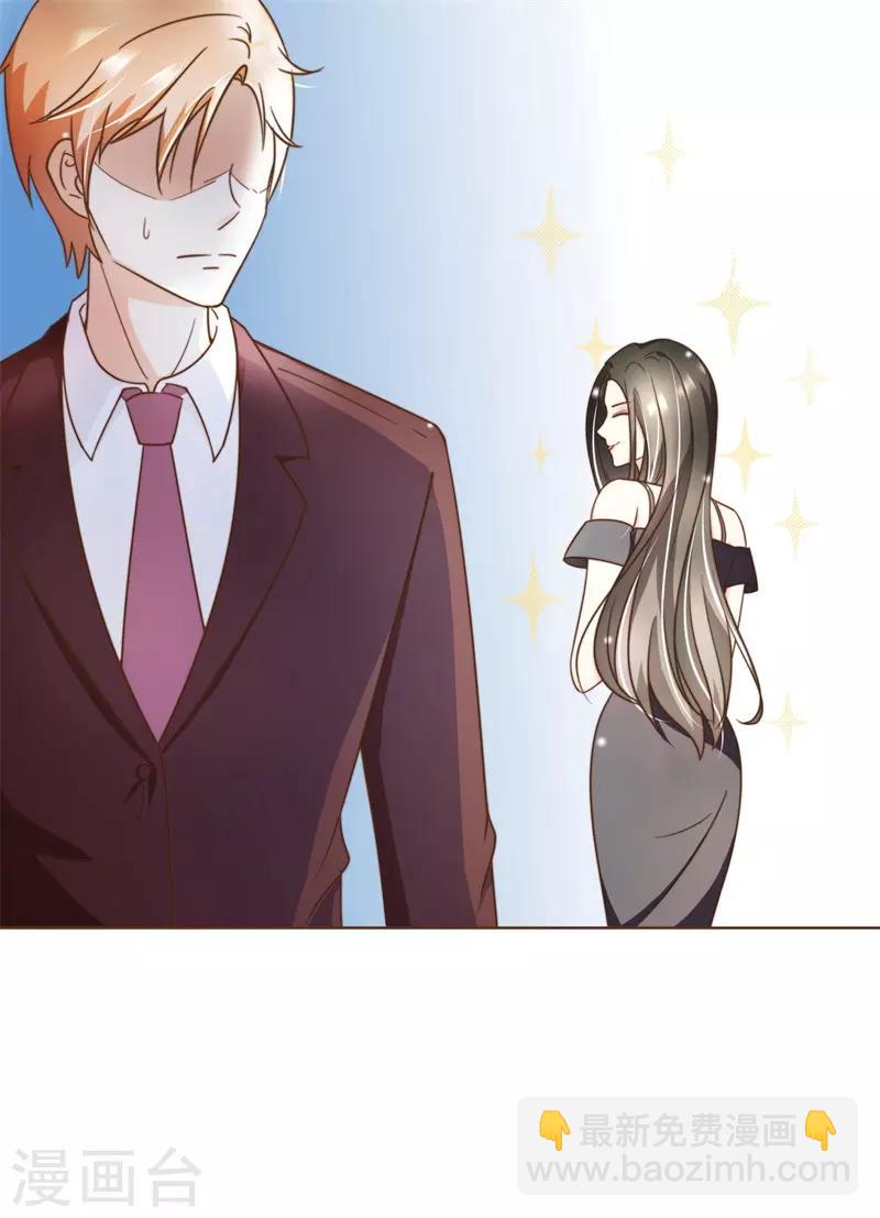 第35话 遇见救赎的那道光(1/2)-第35话