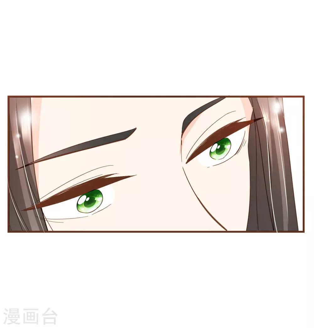 第41话 我多喜欢你，你会知道2-第41话