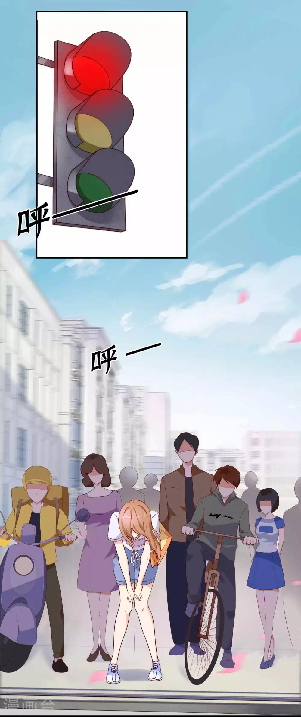 第45话 如鬼魅般的男子1-第45话