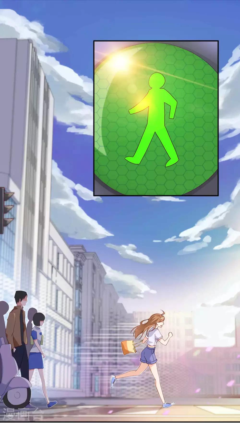 第45话 如鬼魅般的男子1-第45话