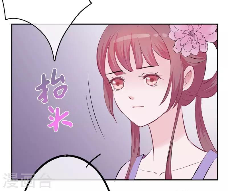 第49话 重生轮回之命运2(1/2)-第49话