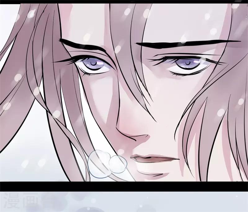 第49话 重生轮回之命运2(1/2)-第49话