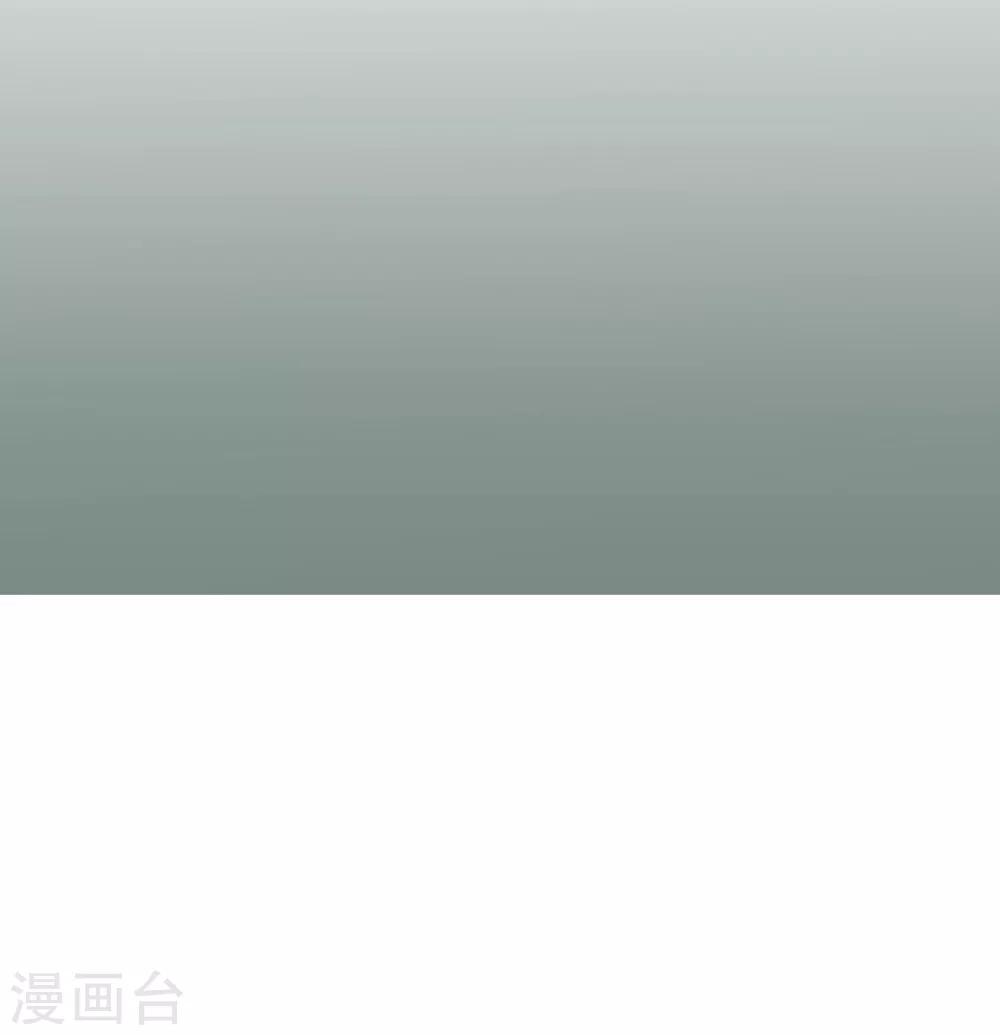 第57话 穿越成玛丽苏女主5-第57话