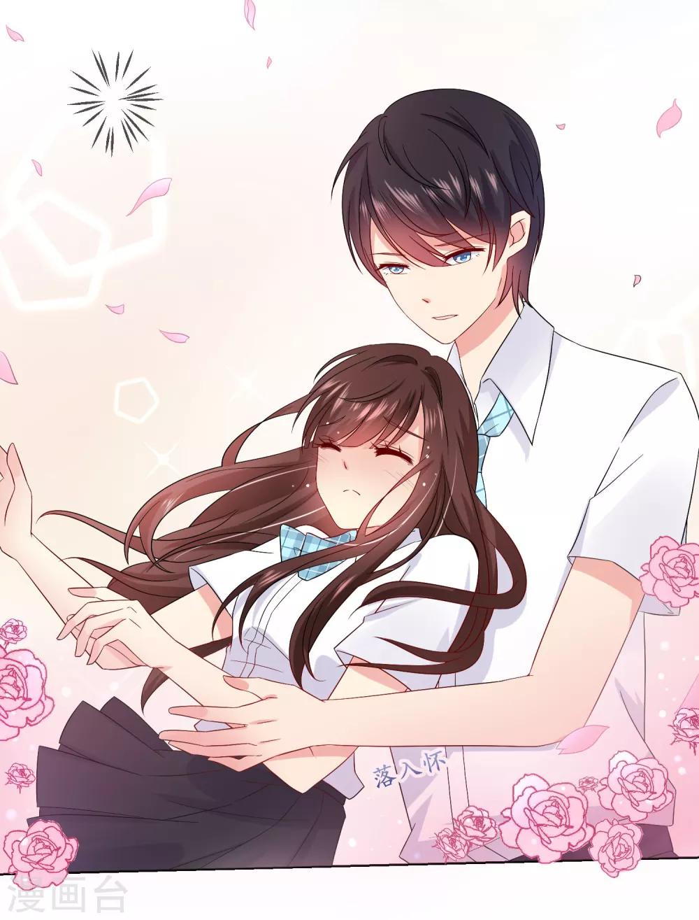 第7话 确认过眼神，你是对的人1-第7话