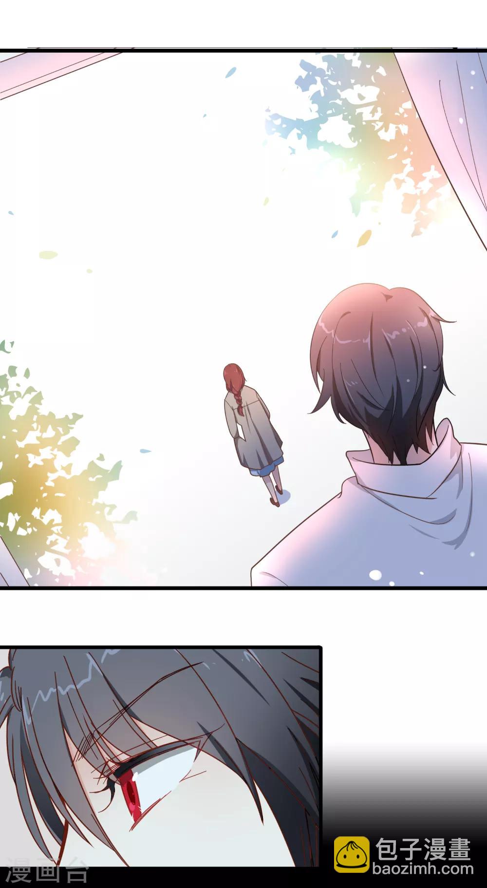 第63话 暗夜下的小女孩3-第63话