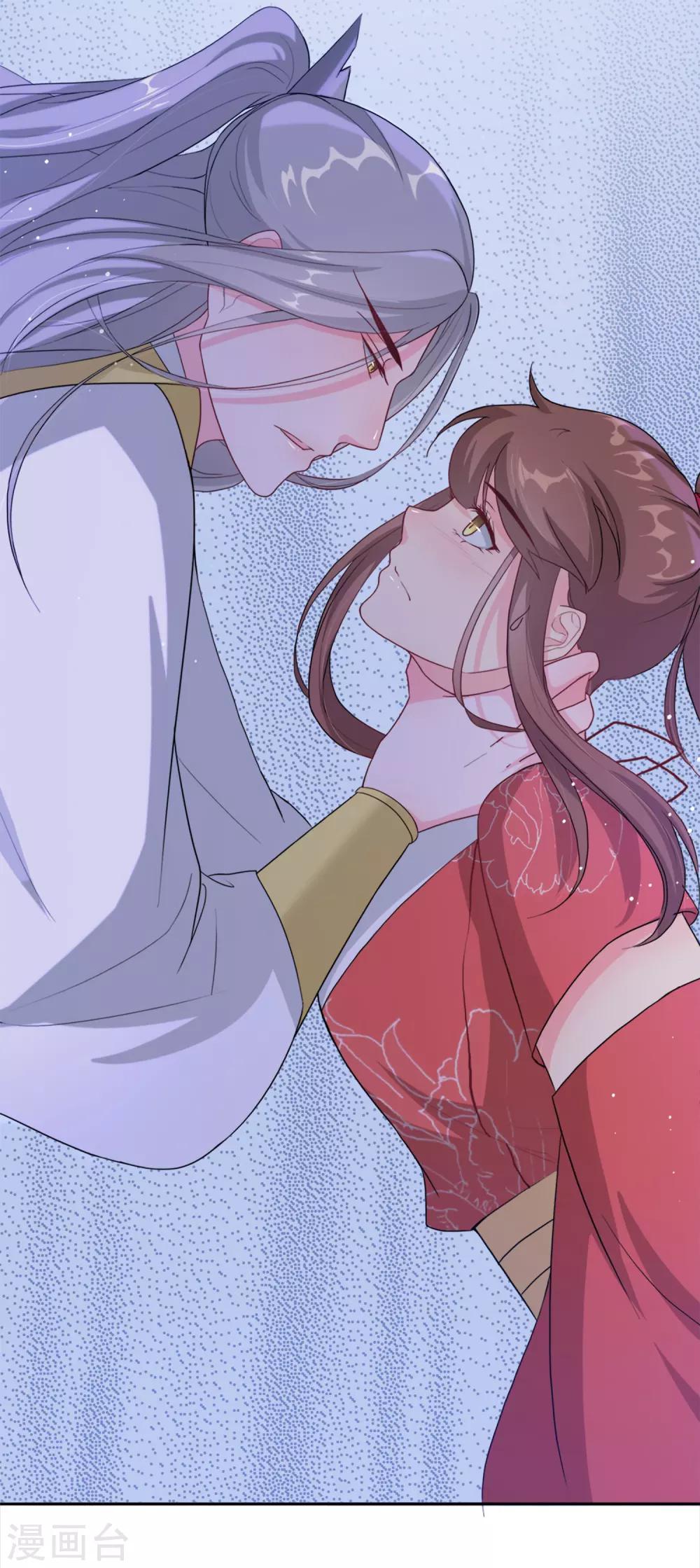 第65话 替嫁新娘2(1/2)-第65话