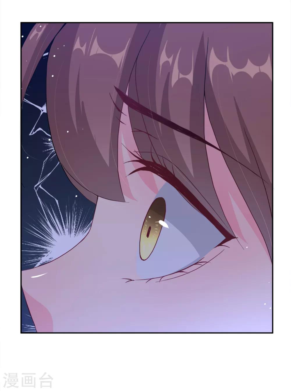 第65话 替嫁新娘2(1/2)-第65话