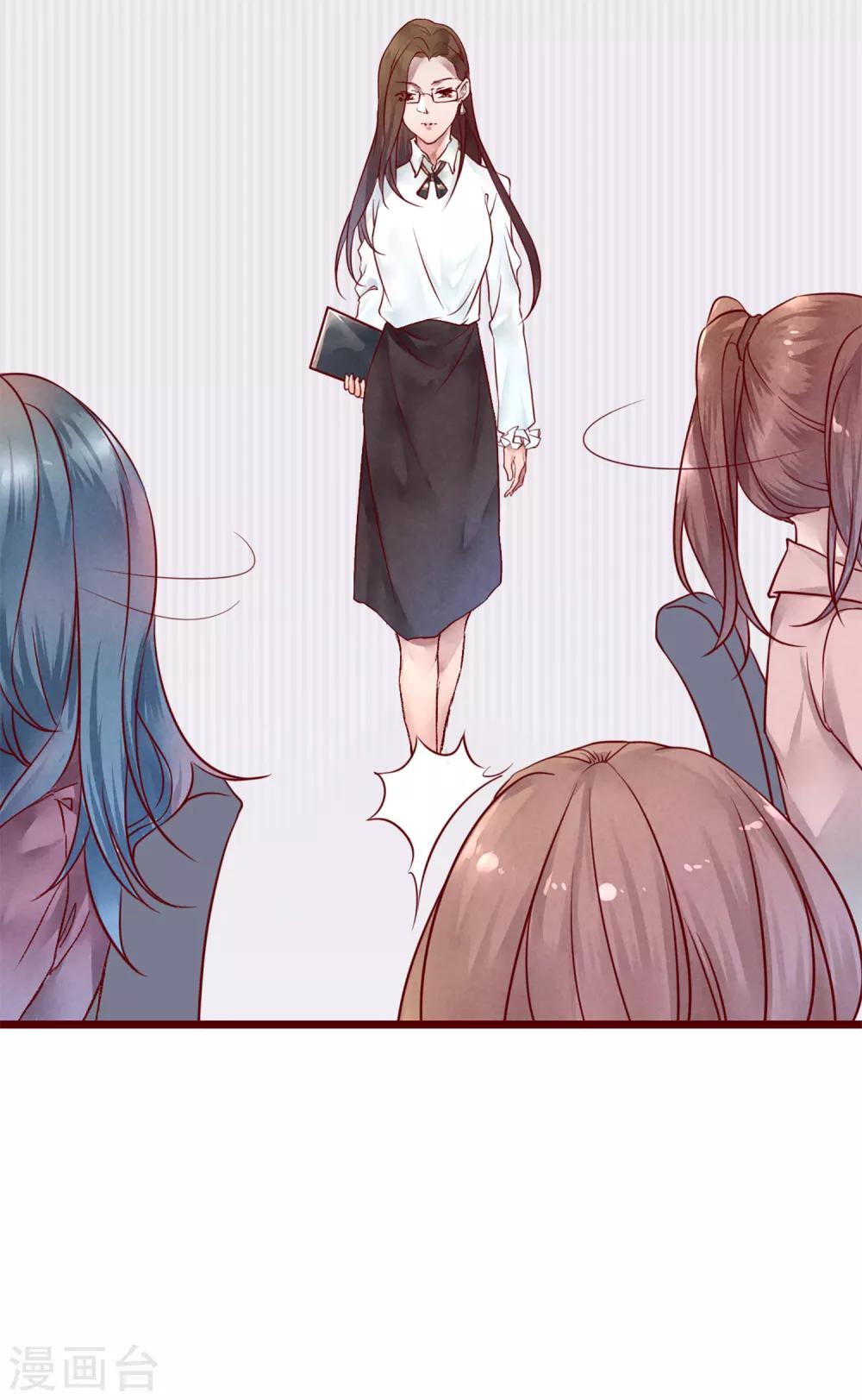 第75话 猫之男子1(1/2)-第75话