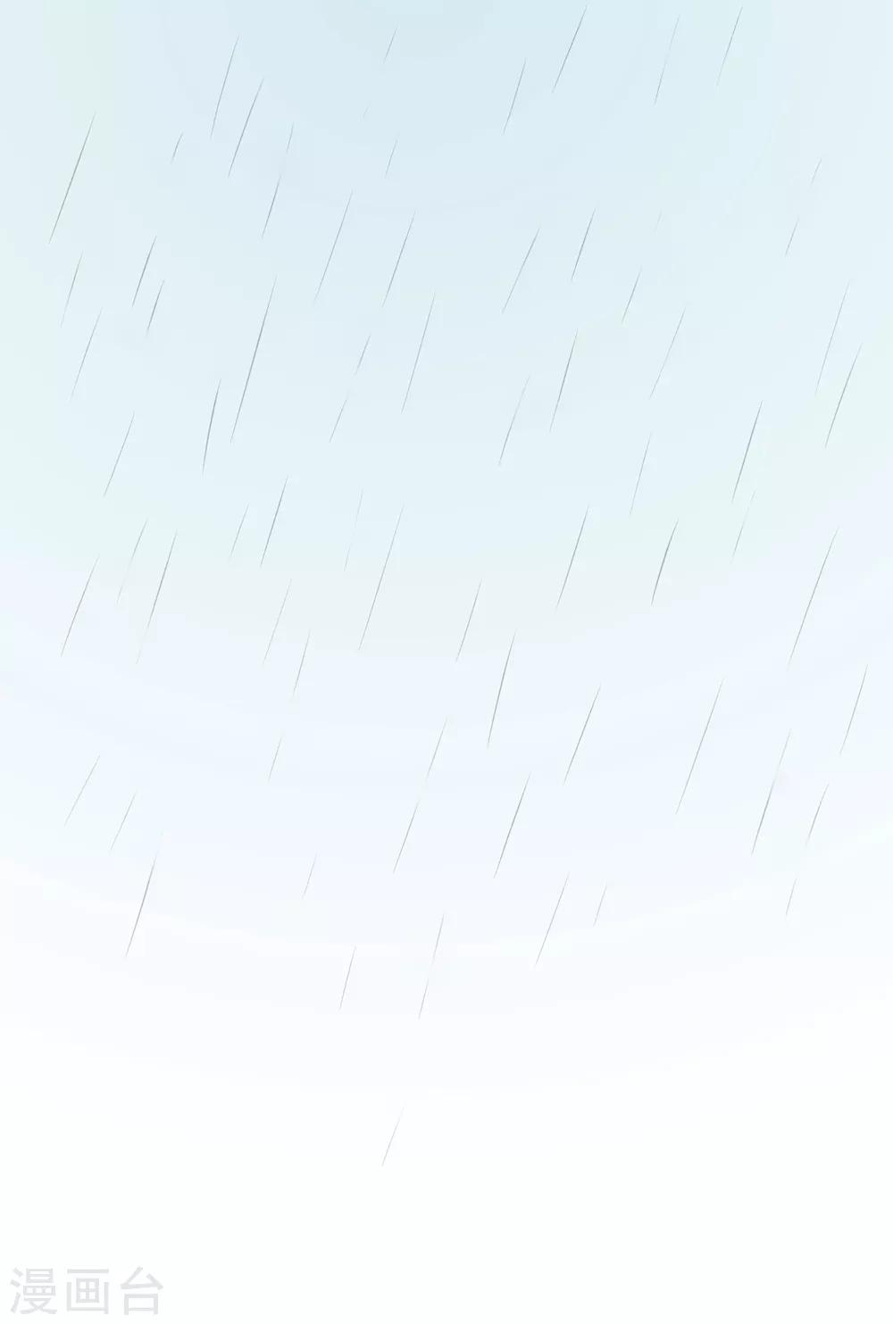 第75话 猫之男子1(1/2)-第75话