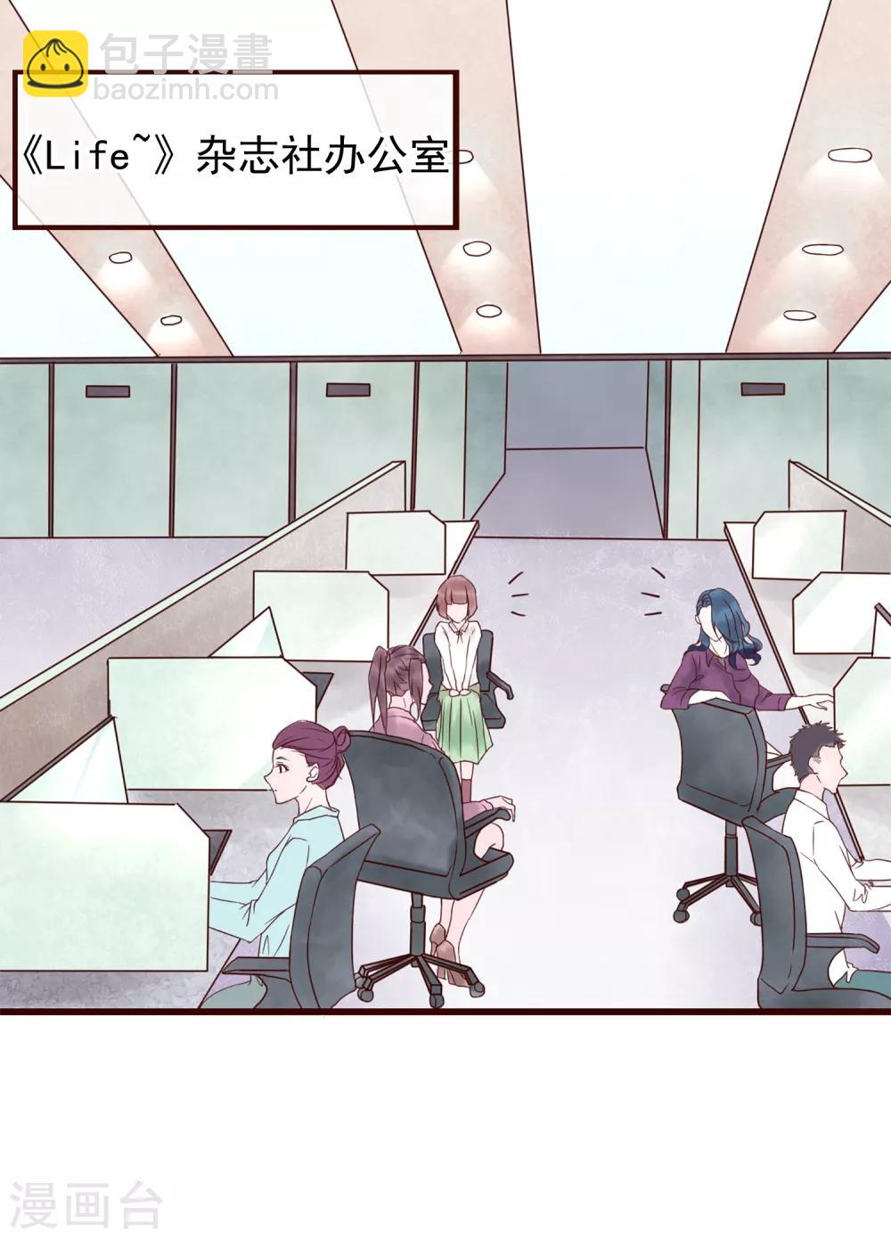 第75话 猫之男子1(1/2)-第75话