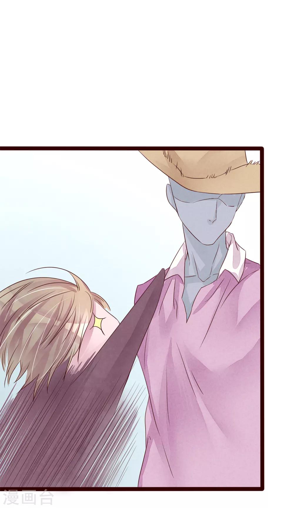 第77话 猫之男子3(1/3)-第77话