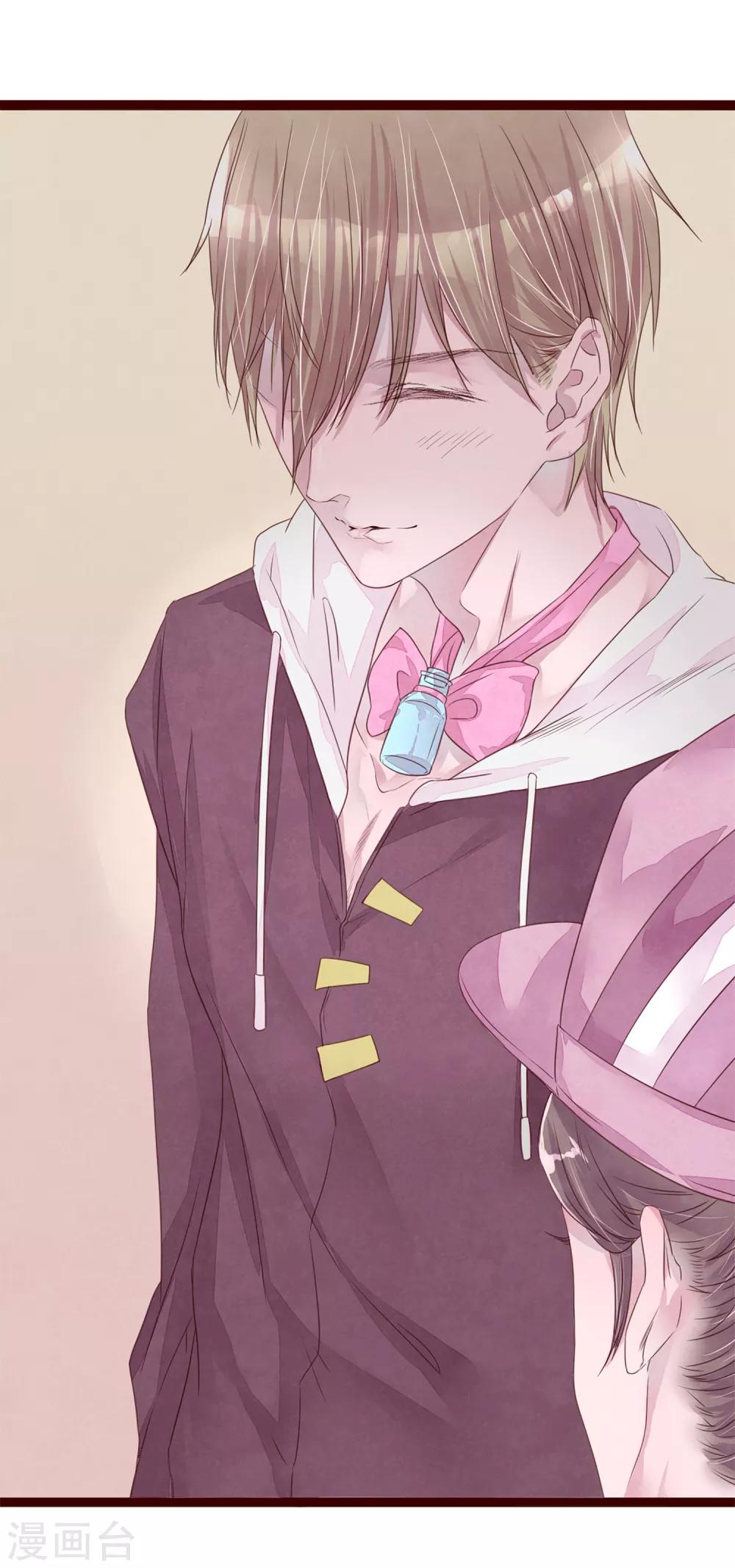 第77话 猫之男子3(1/3)-第77话