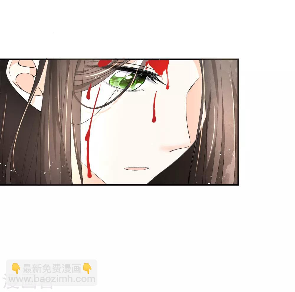 第81话 我们假戏真做吧1-第81话