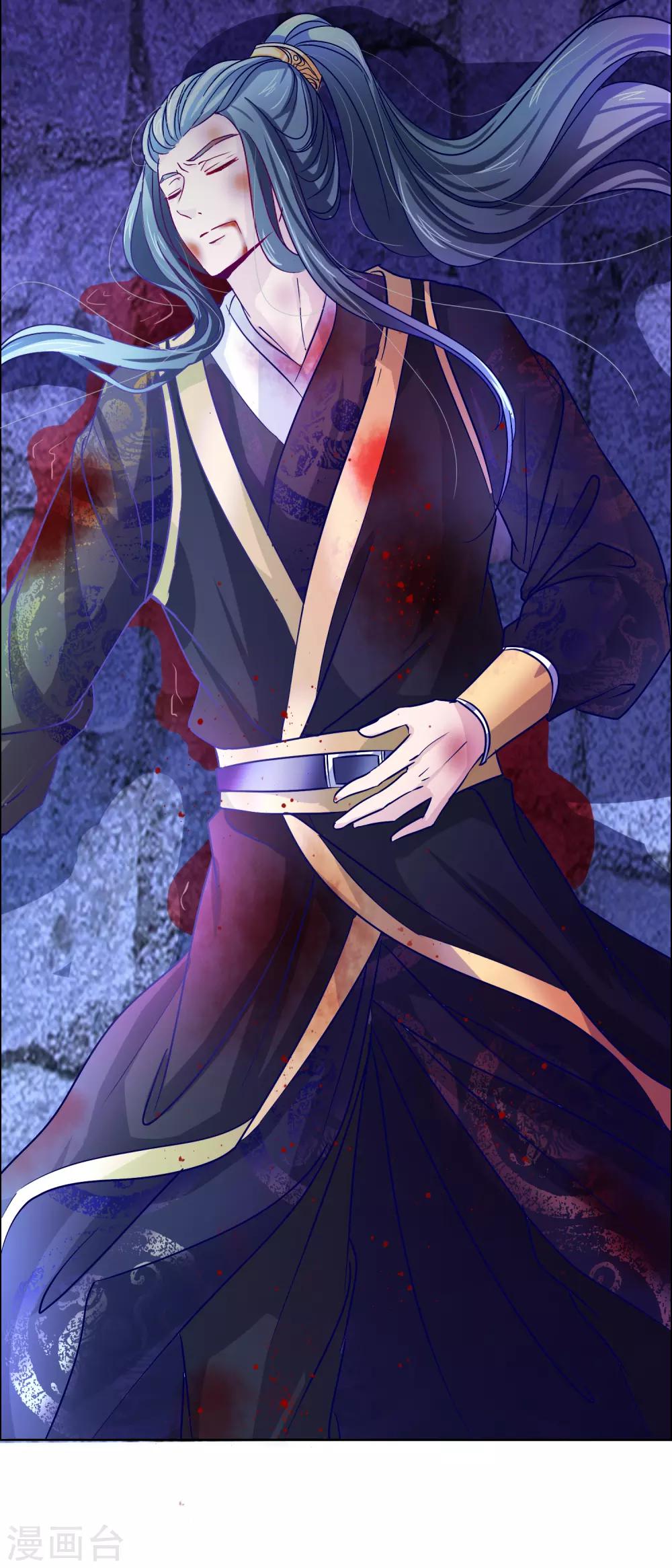 第87话 进了冷宫也不是废后3-第87话