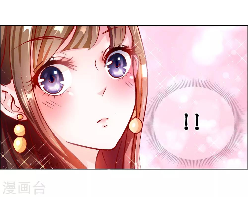 第87话 进了冷宫也不是废后3-第87话