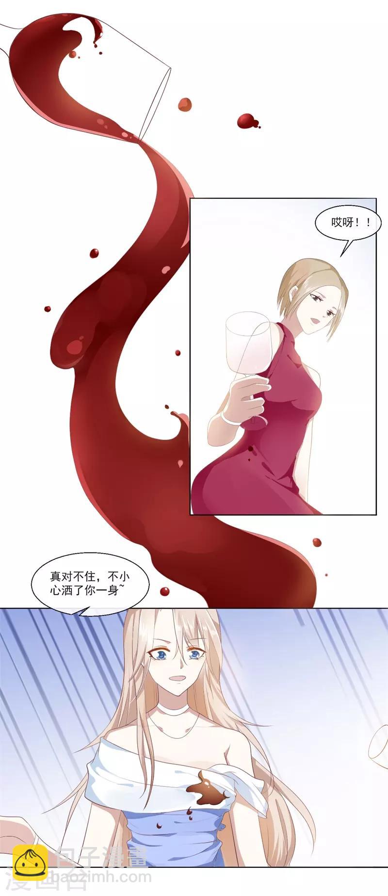 第89话 每个人的价值2-第89话