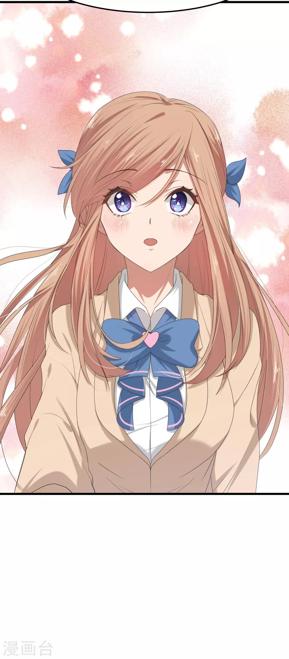 第95话 我会慢慢等2-第95话