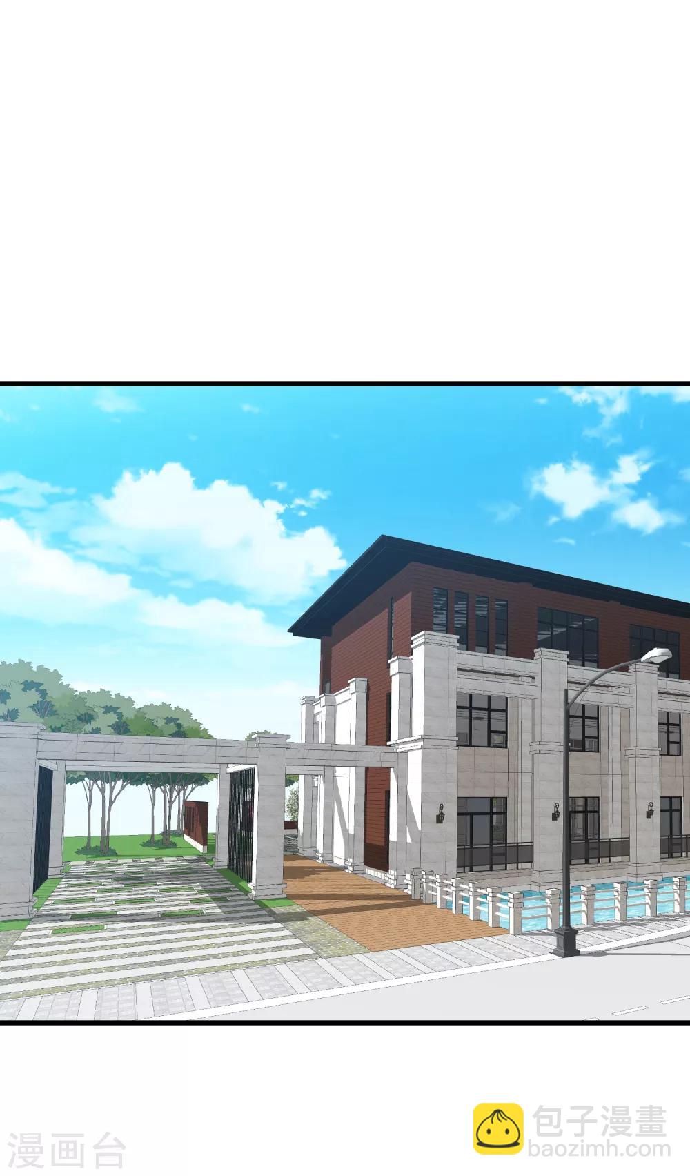 第95话 我会慢慢等2-第95话