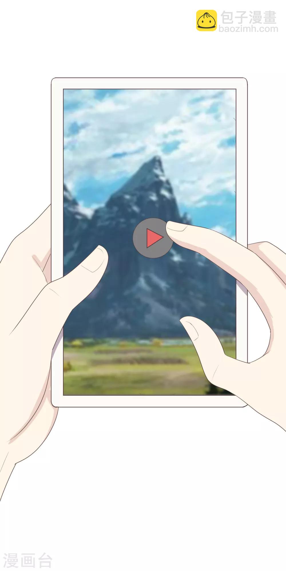 第97话 百分百假千金2(1/2)-第97话