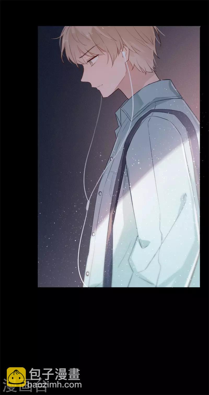 第99话 最后一次怦然心动(1/5)-第99话