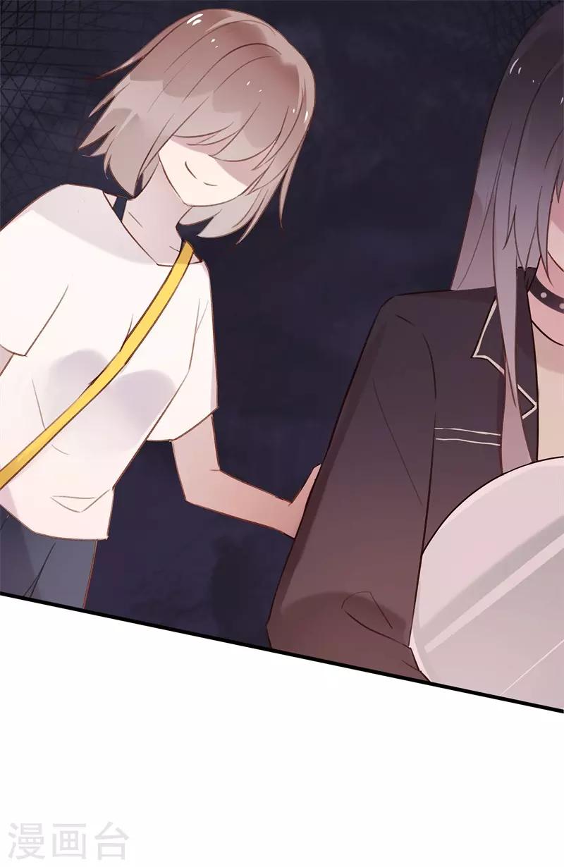 第99话 最后一次怦然心动(1/5)-第99话