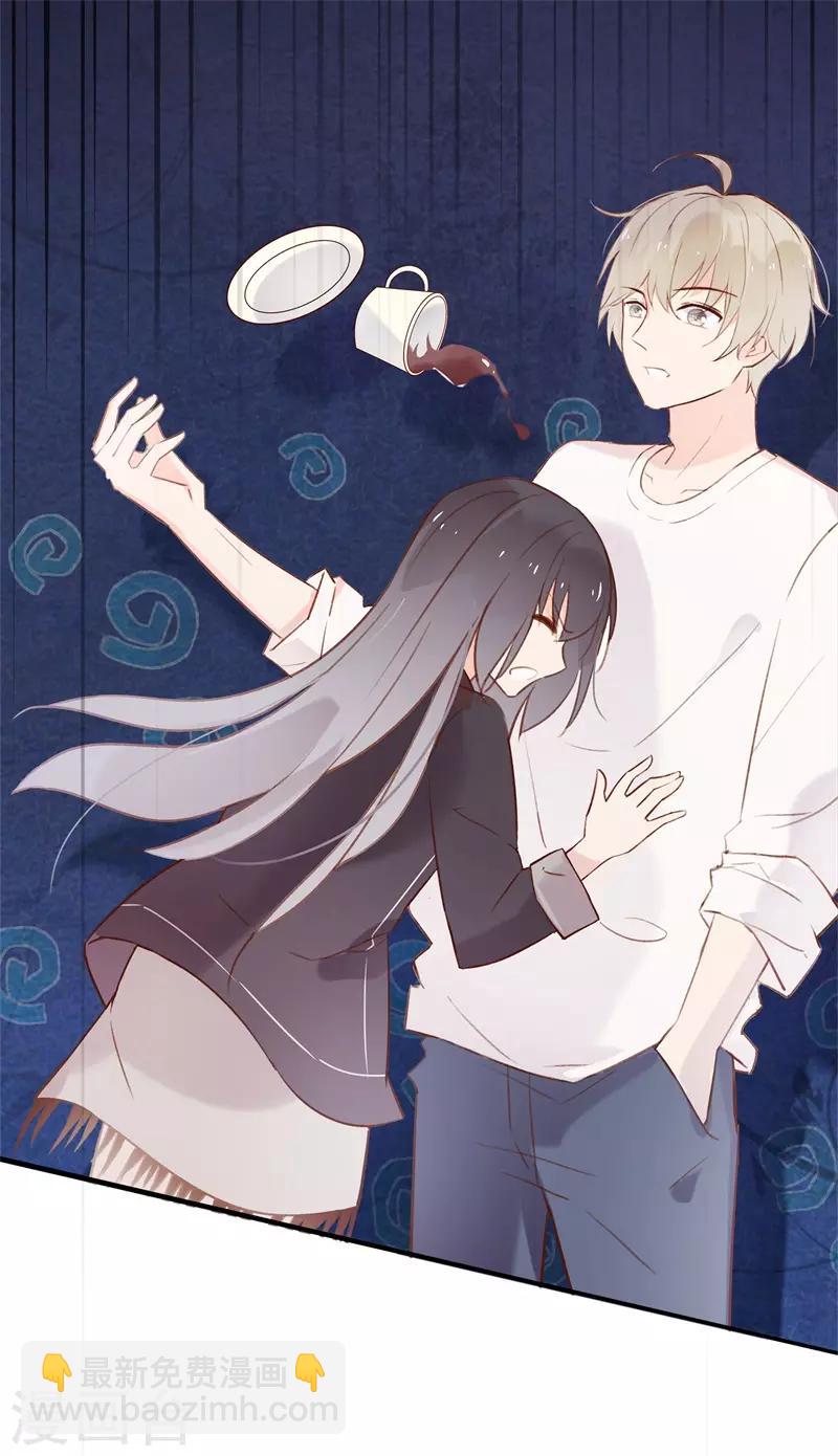 第99话 最后一次怦然心动(1/5)-第99话