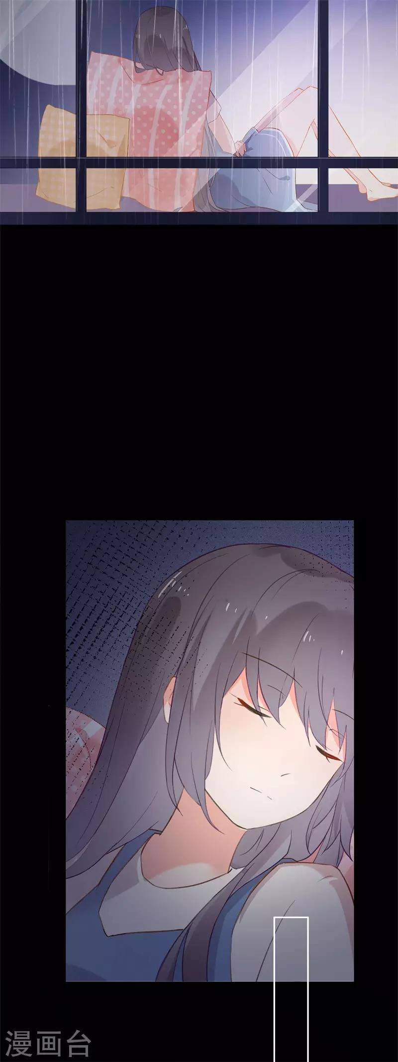 第99话 最后一次怦然心动(1/5)-第99话