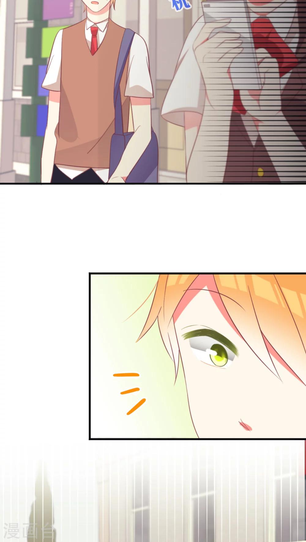 第21话 遇到鬼-第21话