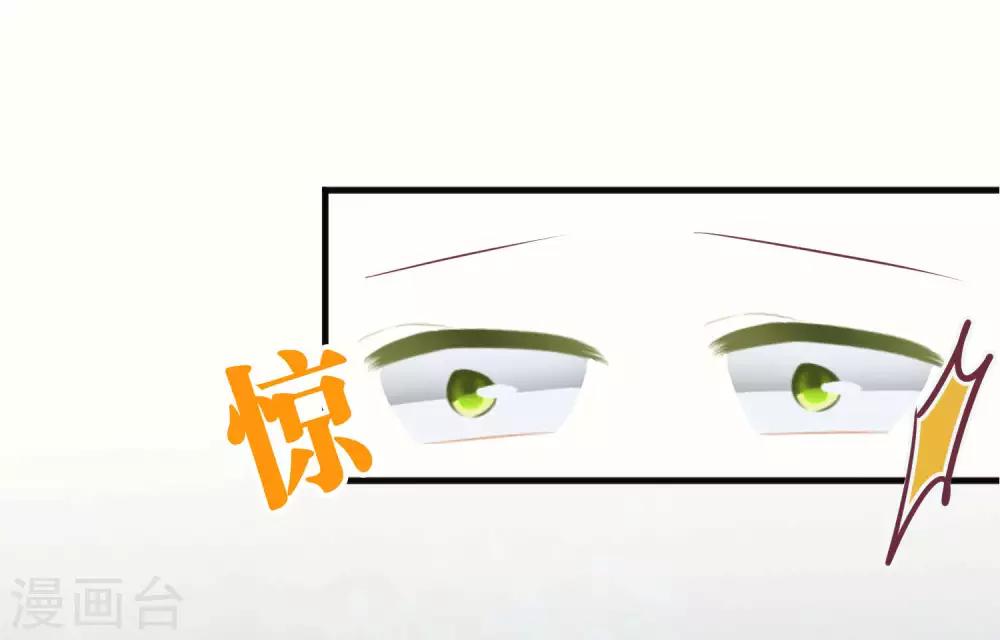 第41话-第43话